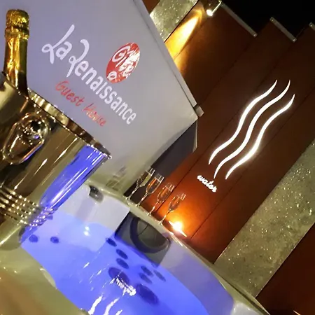 La Renaissance 2. 아파트 *